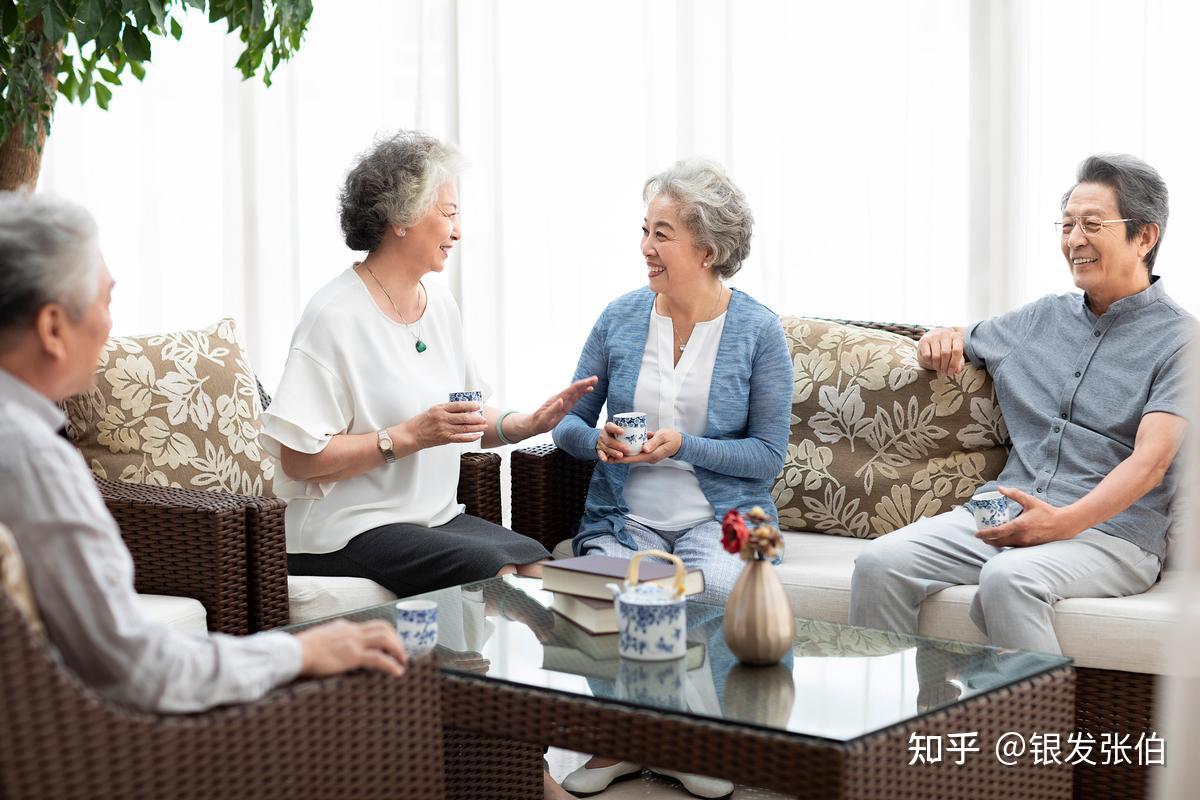 人到晚年，怎样才能活得舒心又有尊严？ ？ - 知乎
