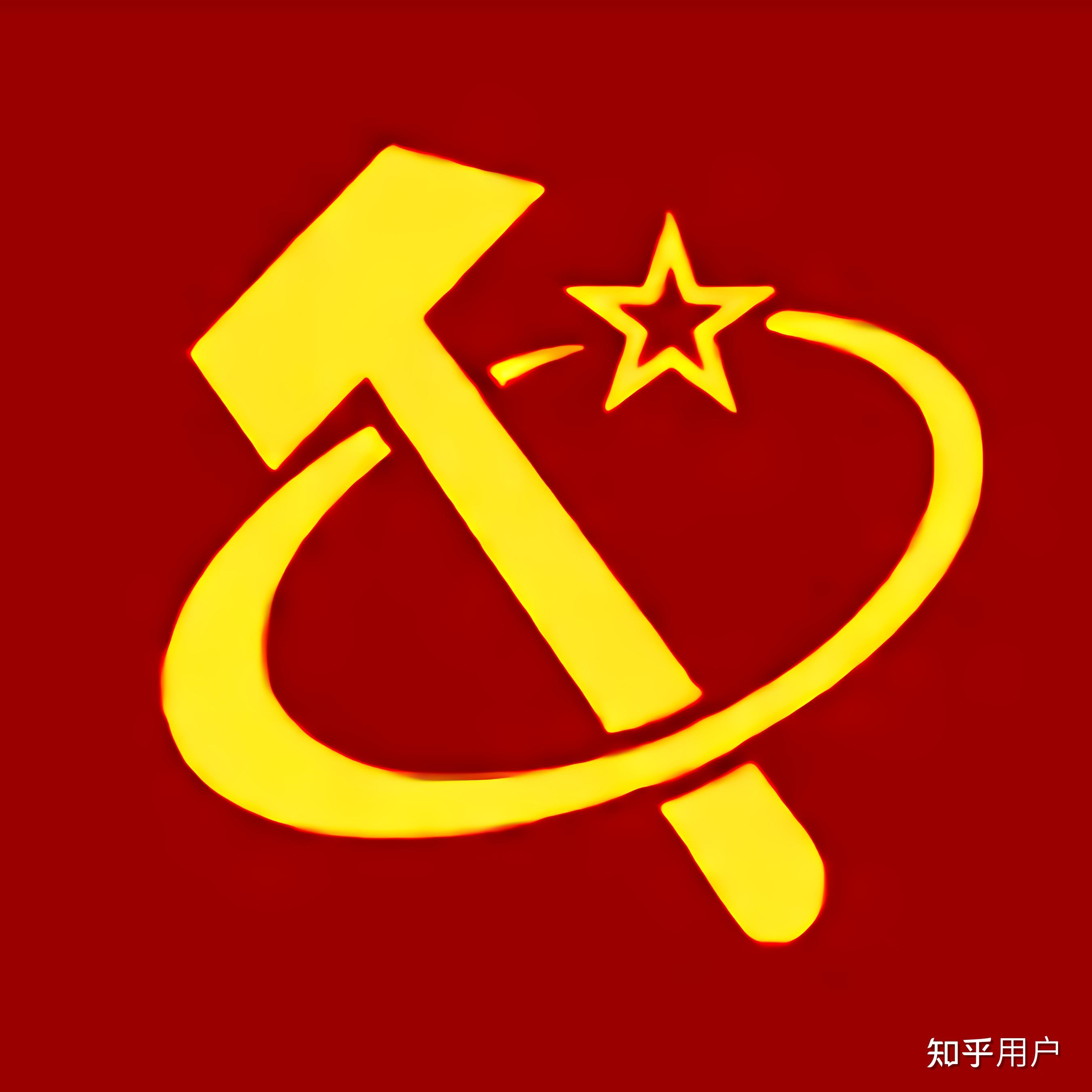 求找一个标志,苏联时期的或者人们仿照苏联风格做的? - 知乎