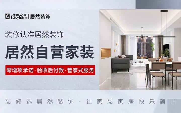 【600㎡大宅设计实拍】一物一境,点染意趣横生!| 肖爽作品 - 知乎