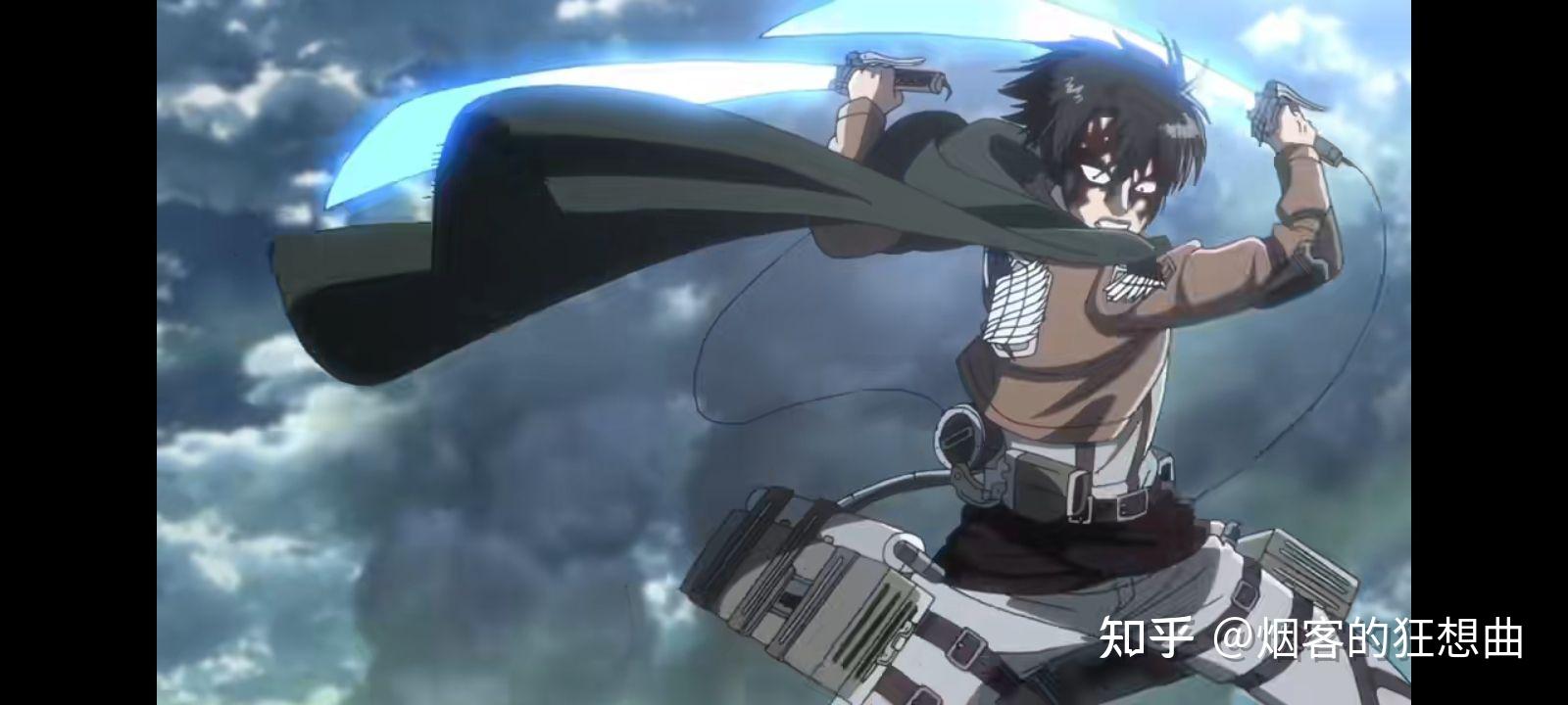 皮克为何没有发现兵长从左侧绕后偷袭,毕竟只是吉克被吸引了注意力?