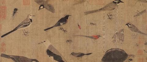 宋 · 文同《墨竹图》 - 知乎