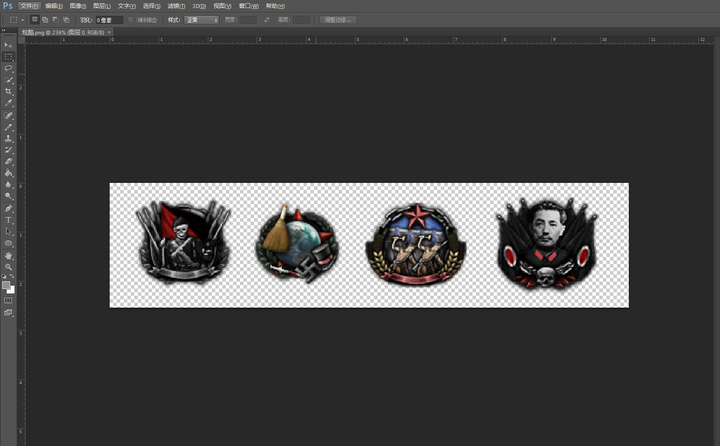 如何制作图标? - 知乎