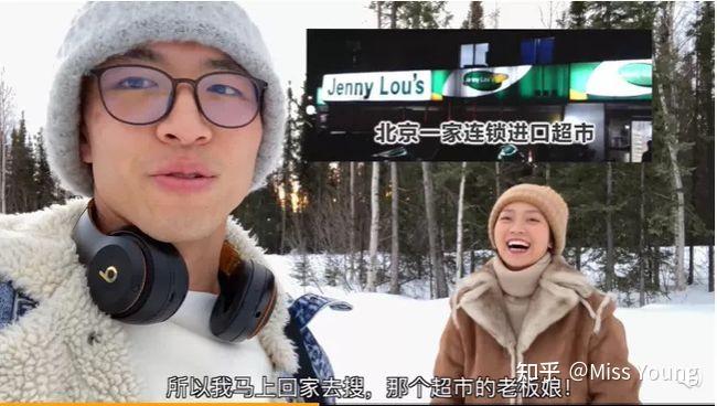 如何评价@野生珍妮?-如何评价野生珍妮