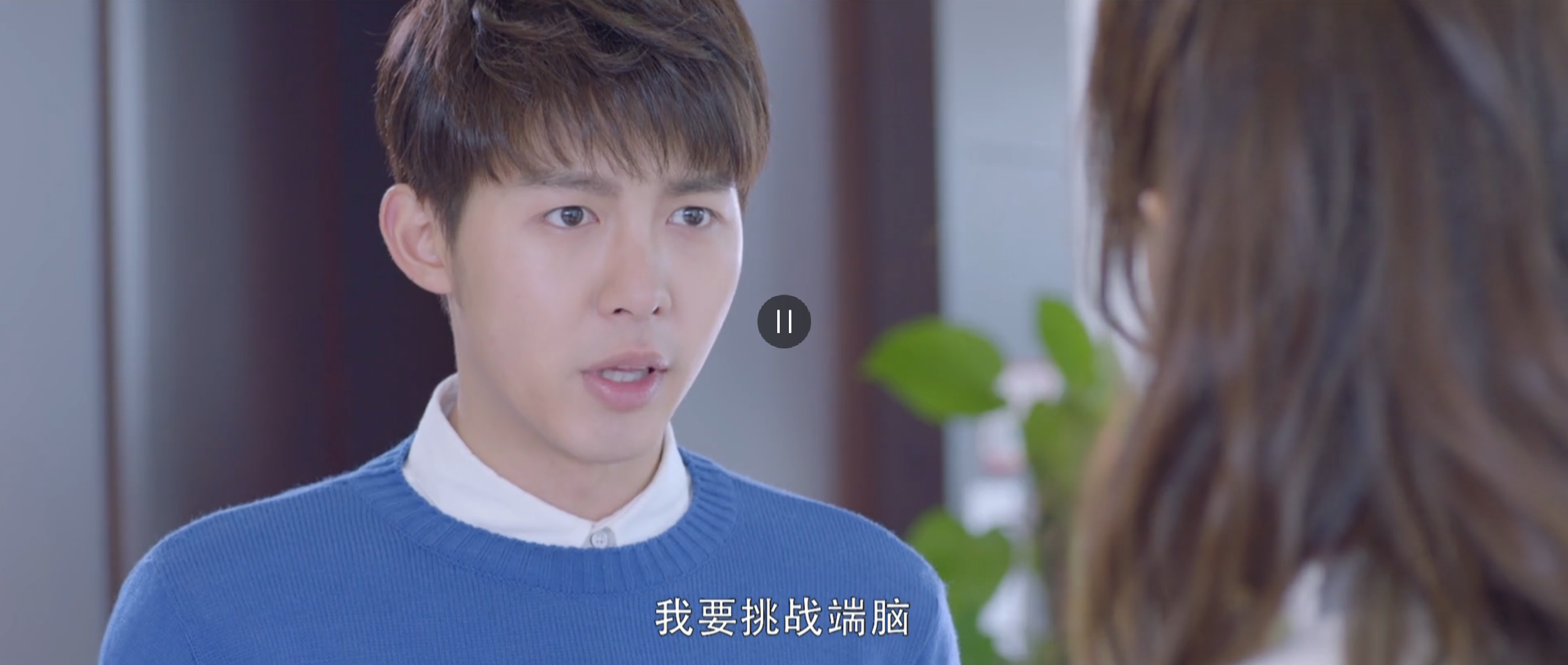 如何评价电视剧《端脑》? - 知乎