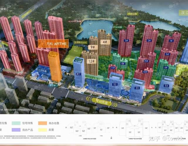 武汉10月26日公示8个预售证 3纯新盘即将入市 - 知乎