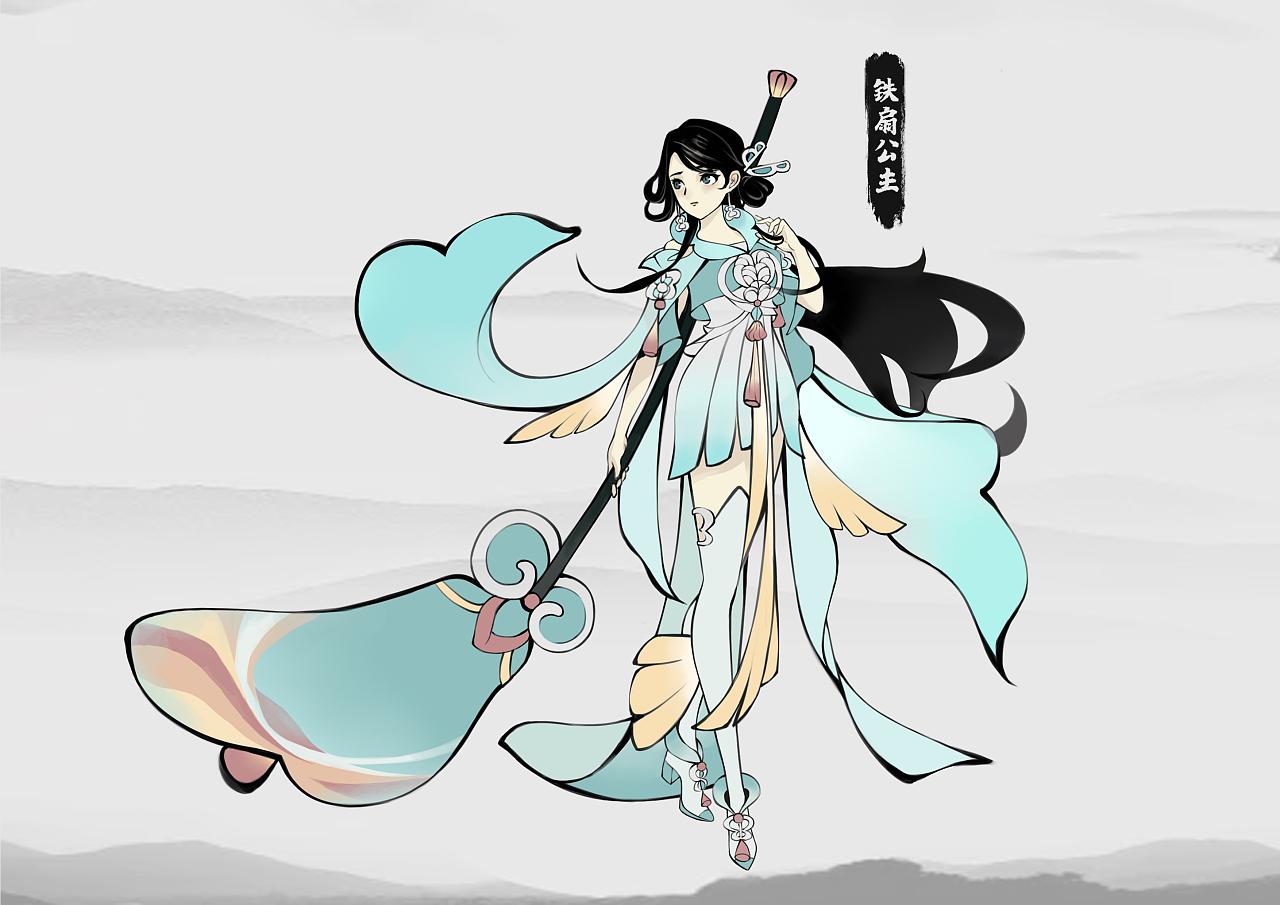 铁扇公主的来历到底是什么?