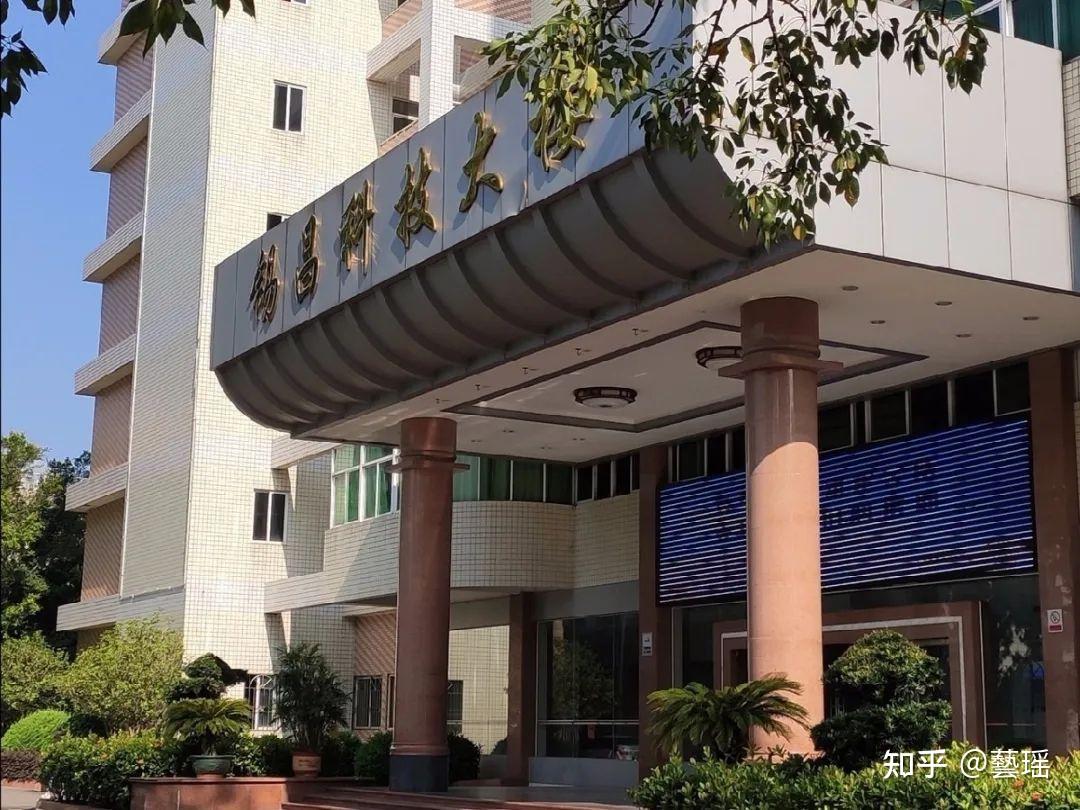 嘉应学院医学院环境如何?