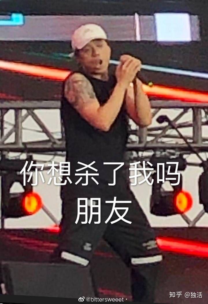 有没有法老的表情包