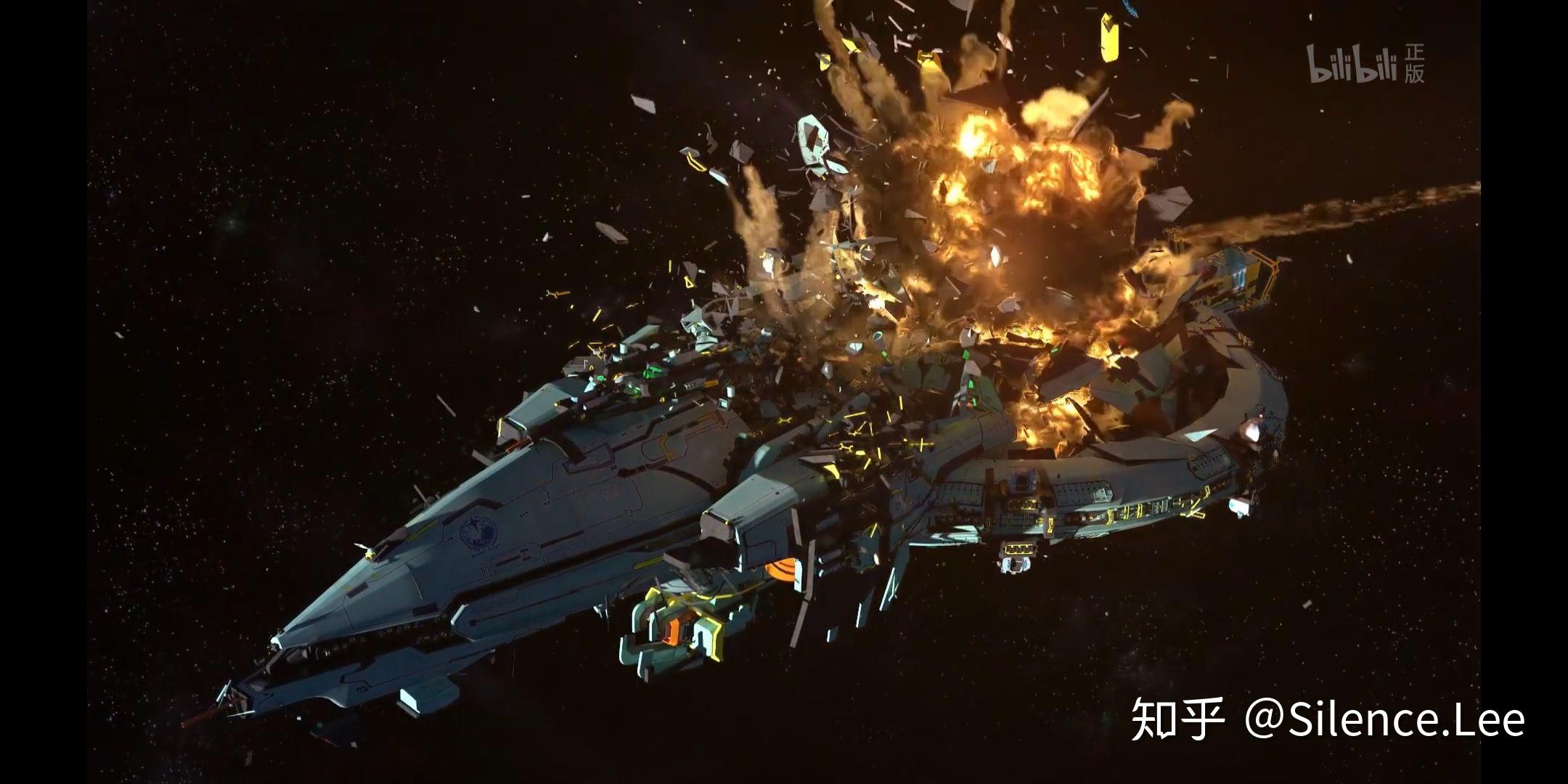 如何评价我的三体章北海传第八集