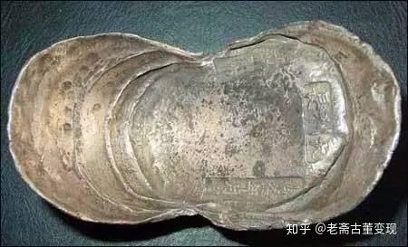 「老斋说收藏」真正古代的银子，原来长这样 - 知乎