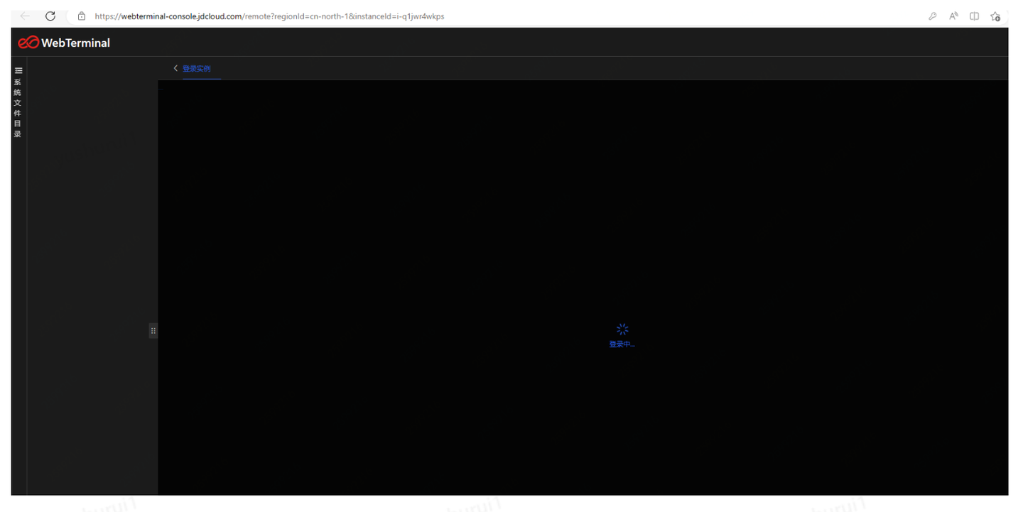  gpu ai flask api 