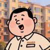 德哥在现场