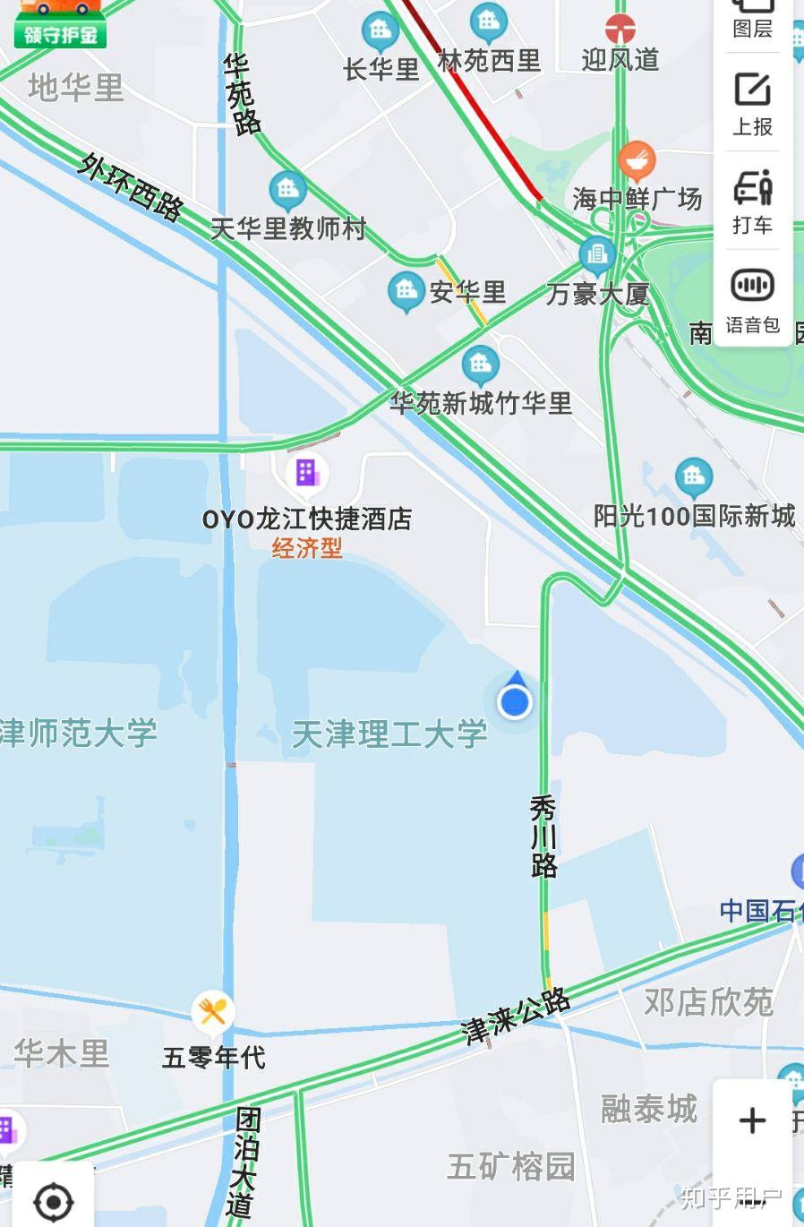 选择在天津理工大学念书你后悔吗? - 知乎