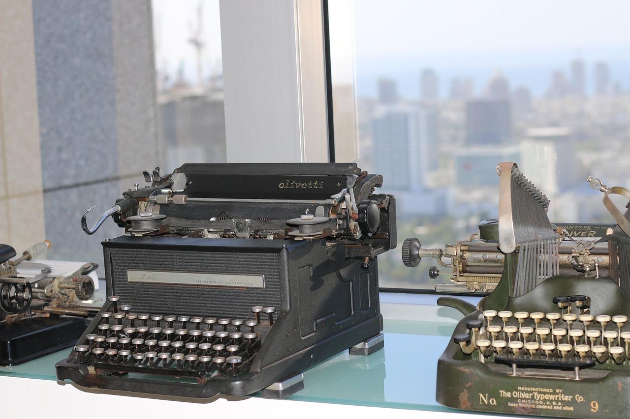 如何投诉业委会主任