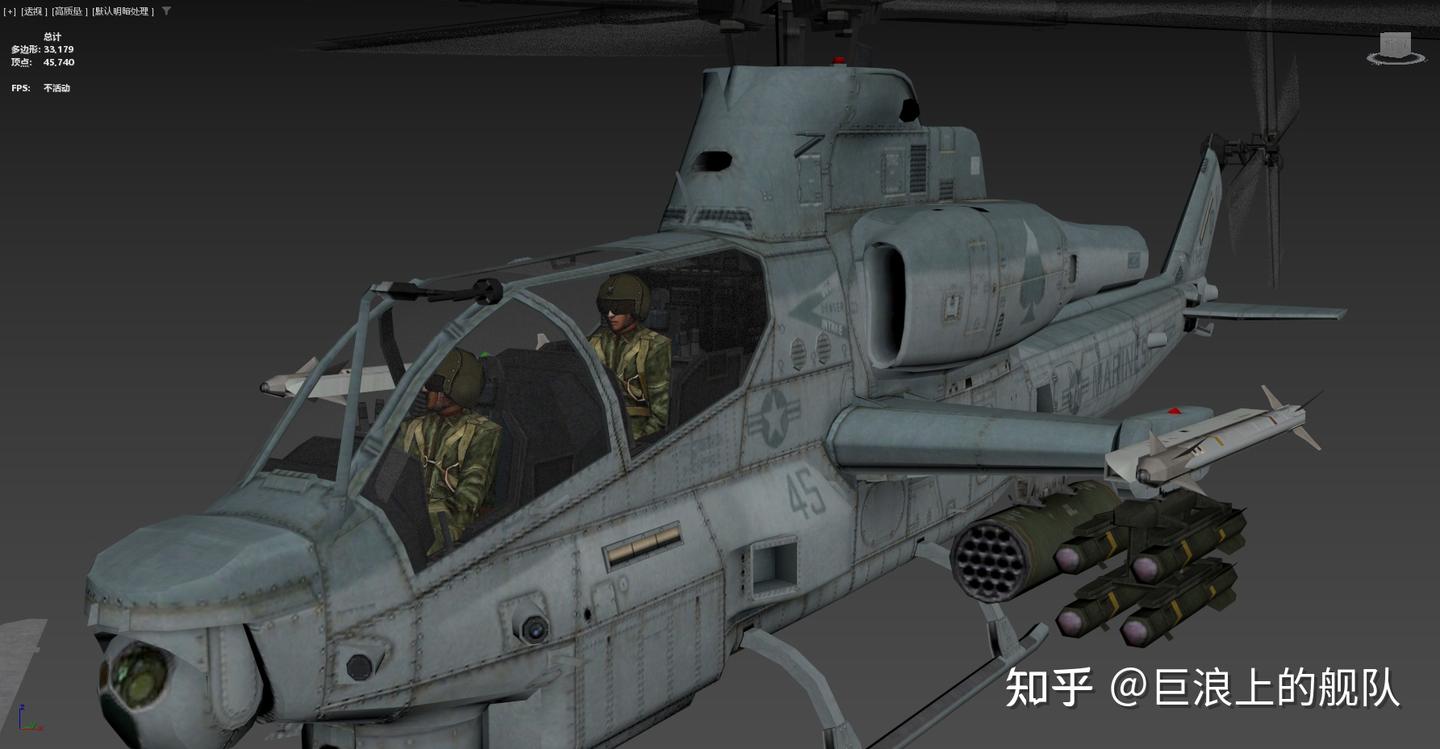 ⭐️航空機爆音⭐️海軍技術研究所⭐️音響研究部⭐️6枚⭐️貴重⭐️レア⭐️ 1/144 米・グラマンUF-1アルバトロス救難飛行艇【AM1424】 | A