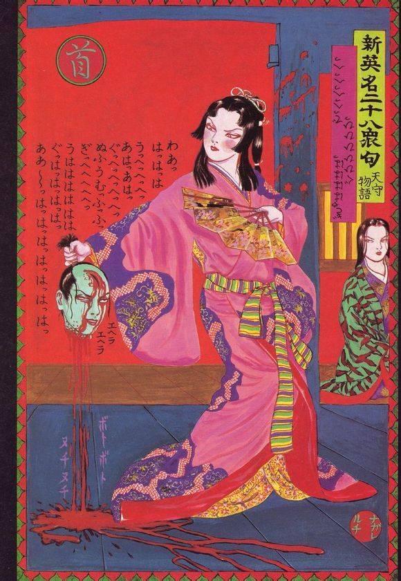 美术史里有哪些画面恐怖、血腥、暴力或充斥艳情的名作令您印象深刻？ - 知乎