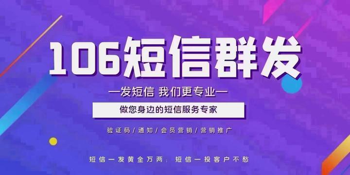 会员营销短信定制方案怎么写的呢的简单介绍 会员营销短信定制方案怎么写的呢的简单介绍