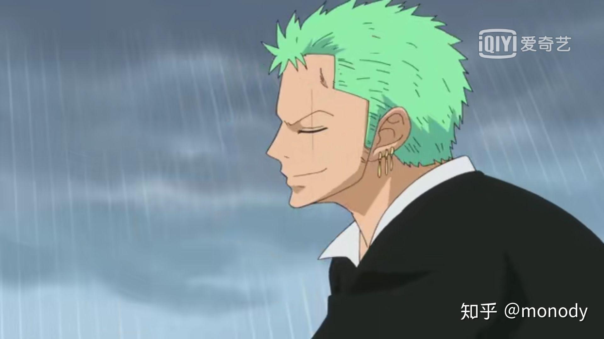 索隆和山治选哪个