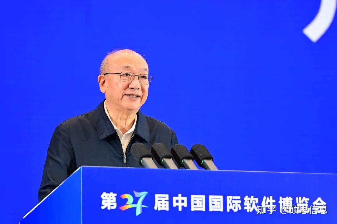 软件过程能力成熟度模型CSMM国家标准发布大会圆满结束! - 知乎
