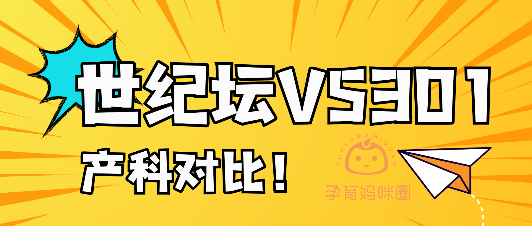 北京天坛医院、黄牛票贩子号贩子联系方式就医指南的简单介绍