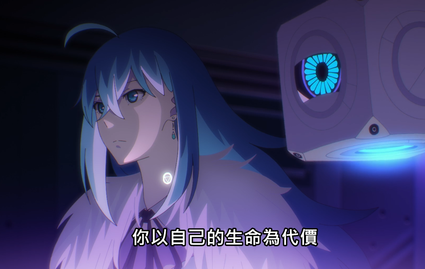 如何评价薇薇萤石眼之歌vivyfluoriteeyessong第13集结局