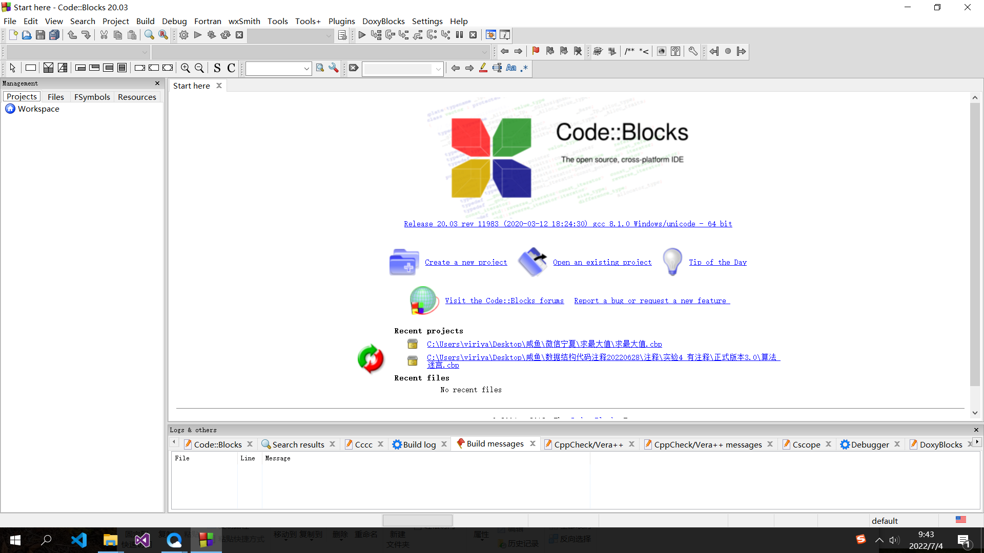 Codebloccks CodeBlocks 的强大之处在哪里? - 知乎