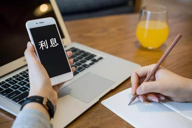 一文读懂信用卡最低还款额,别再算错利息了 - 知乎