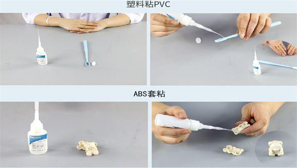 快干胶遇水会溶化吗？ - 知乎