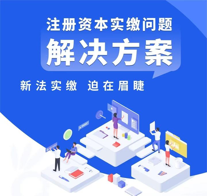 中华人民共和国专利法(2020年修正) - 知乎