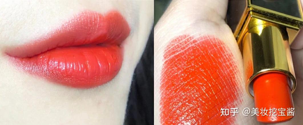 阿玛尼405,ysl小金条口红21号色还有tf的姜橘色哪个更适合那种17岁的