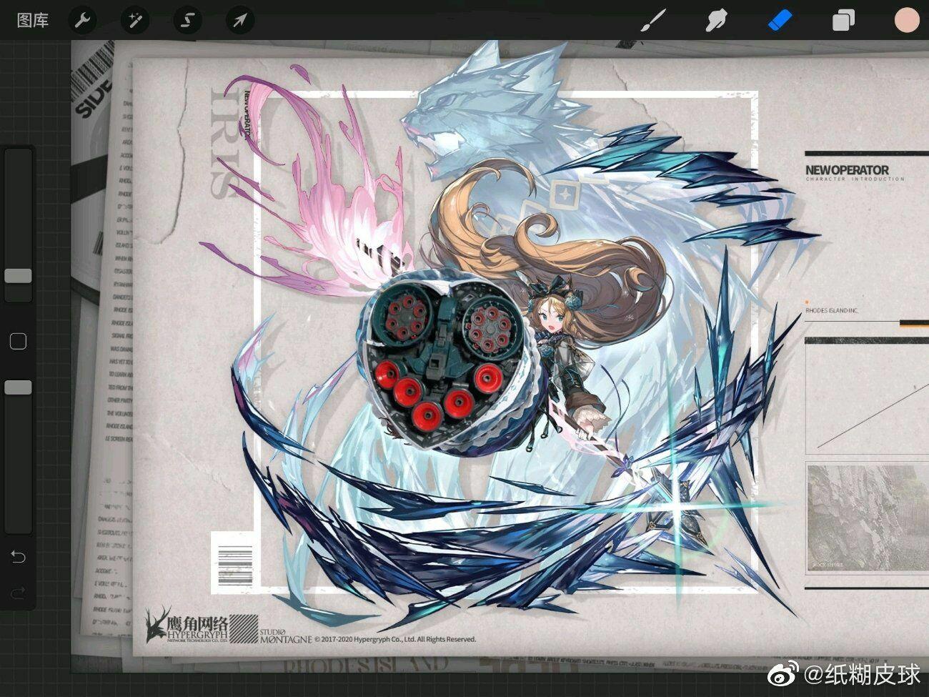 如何看待明日方舟新干员爱丽丝精二立绘引发的争议