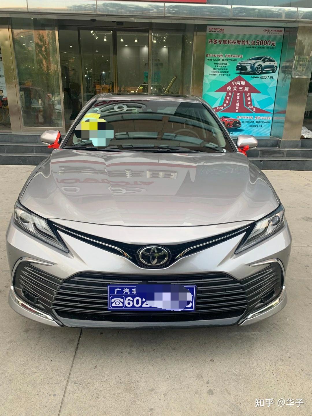 凯美瑞混动欧泊银和珍珠白哪个颜色更受欢迎