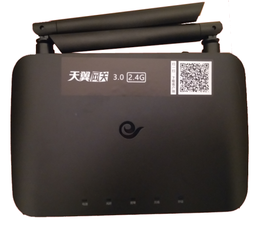 天翼网关VPN设置