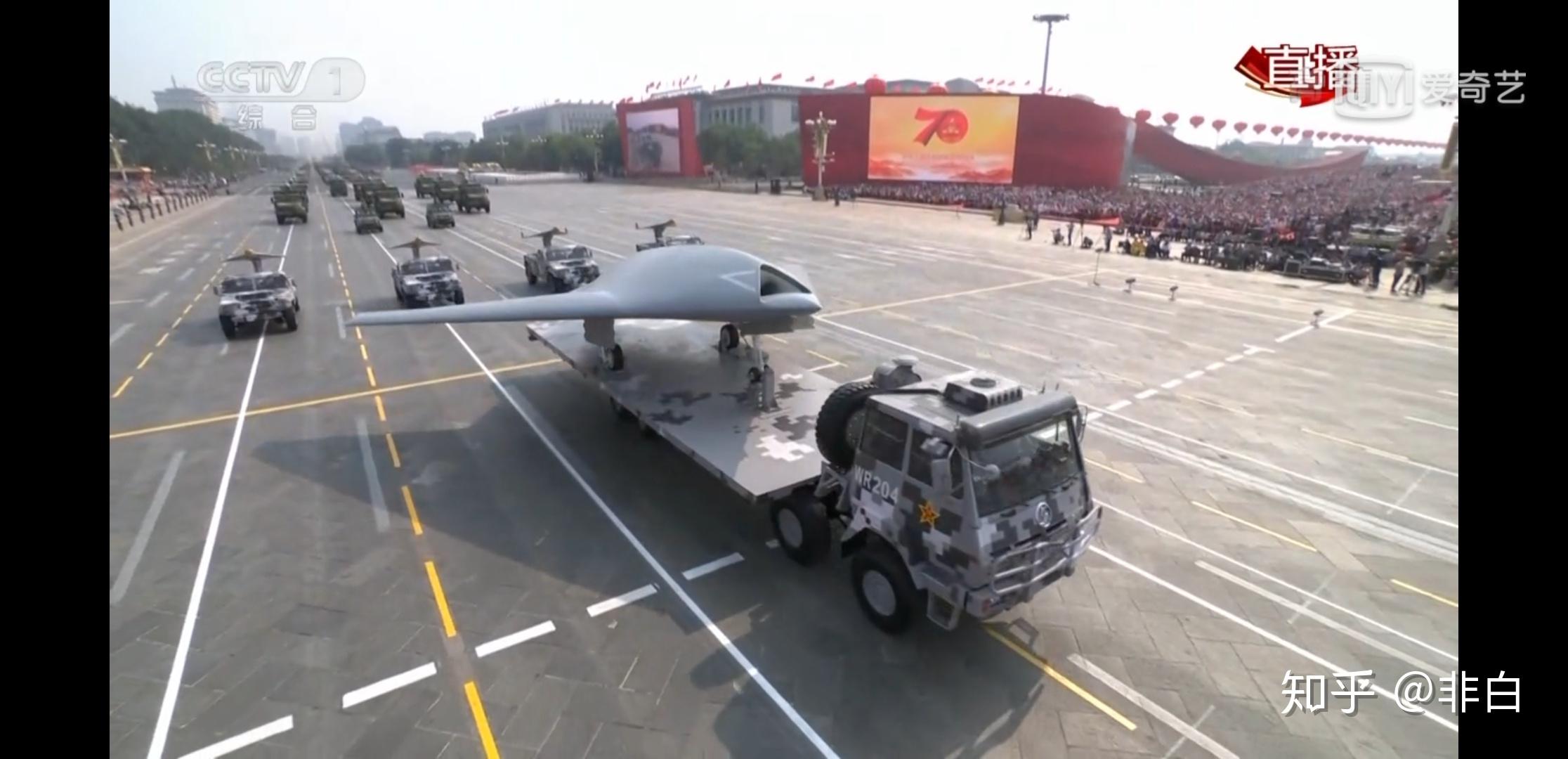 新中国成立70周年国庆大阅兵展现了哪些无人机无人作战近年来有了怎样