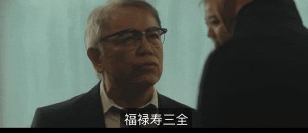 《双喜》狂揽9项提名，这部喜剧黑马爆了！