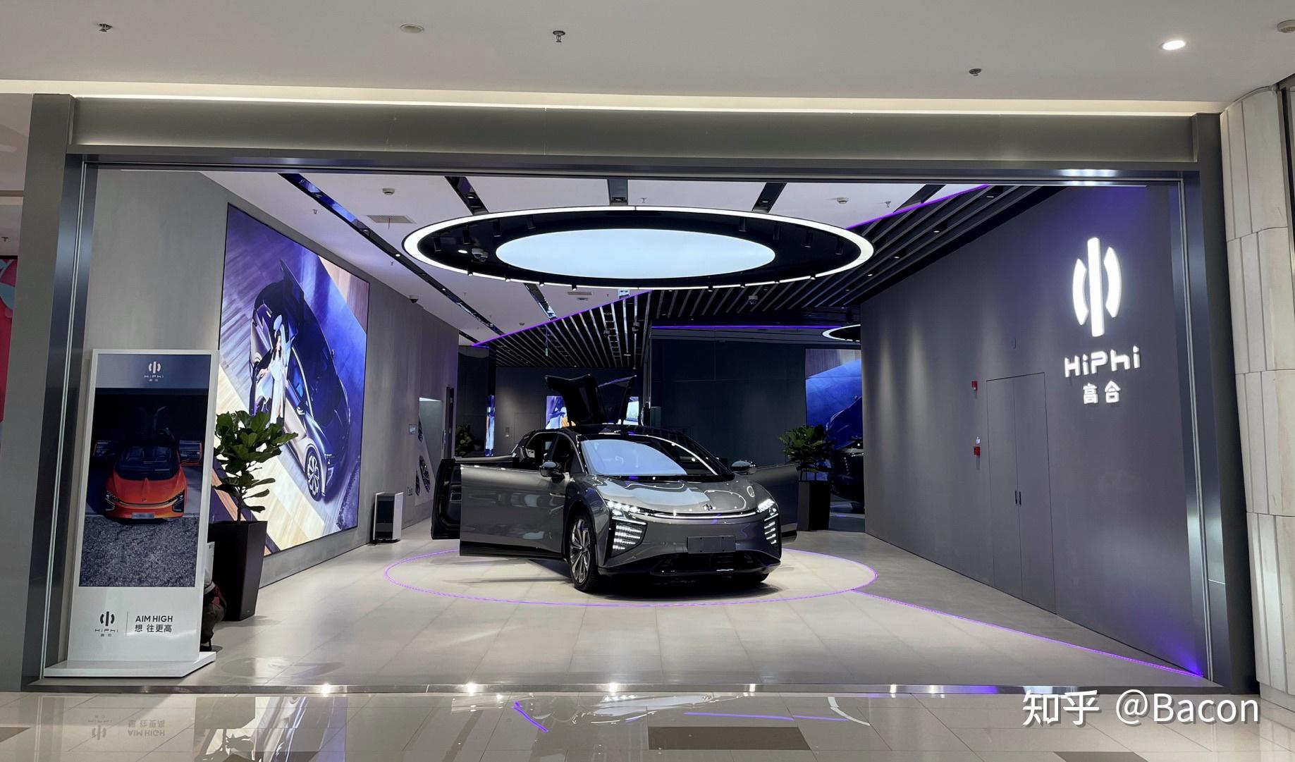 高合汽车开体验馆了?感觉怎么样? - 知乎