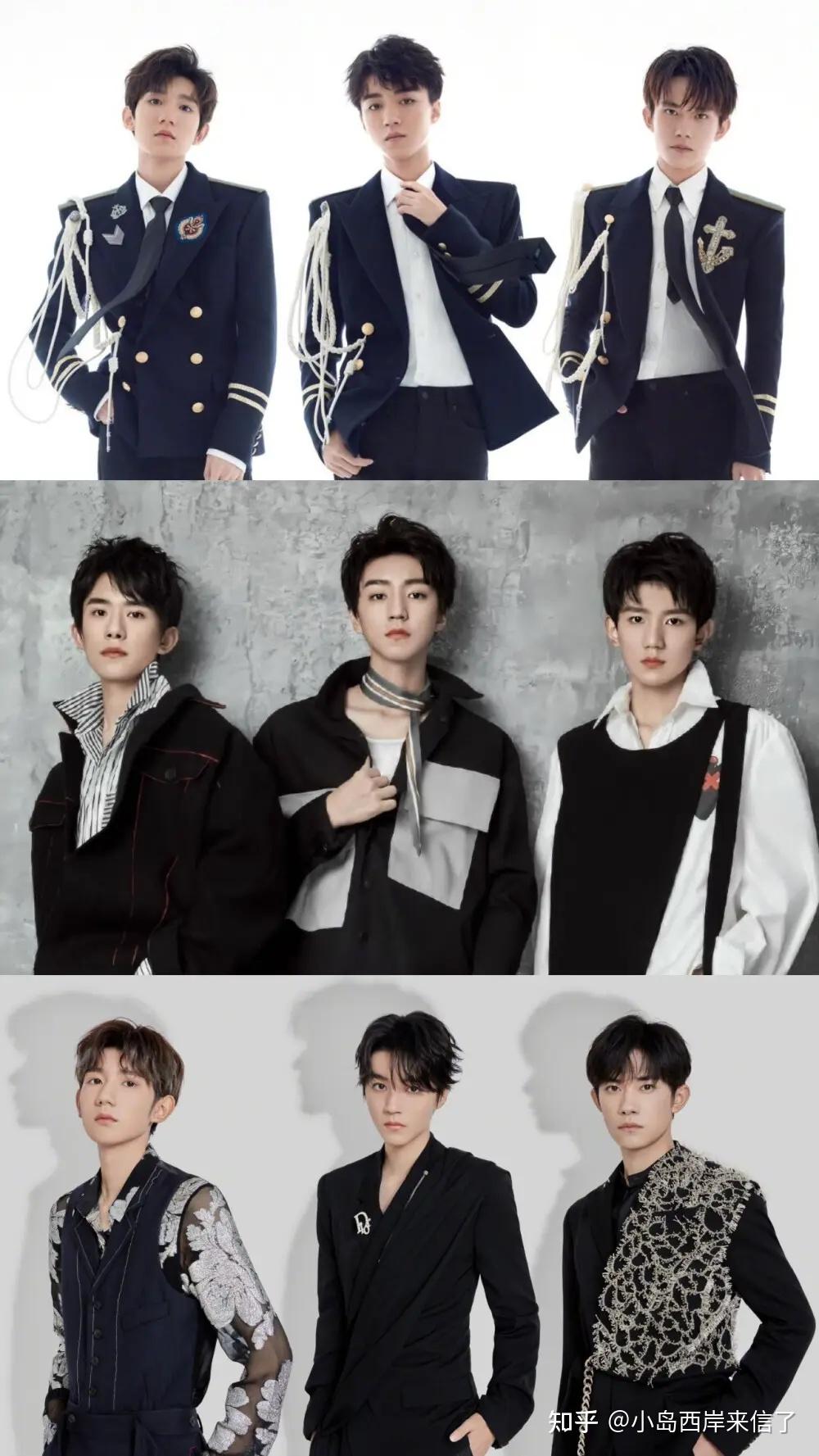 请用tfboys神图狠狠地帅死我