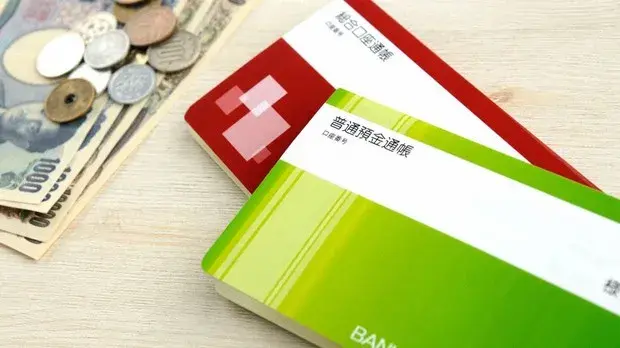 请输入图片描述