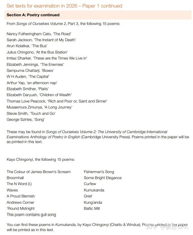 家长问：IG英语EFL/ESL、0500/0510/0511有何区别? 英语文学学什么？转轨国际学校必看！ - 知乎