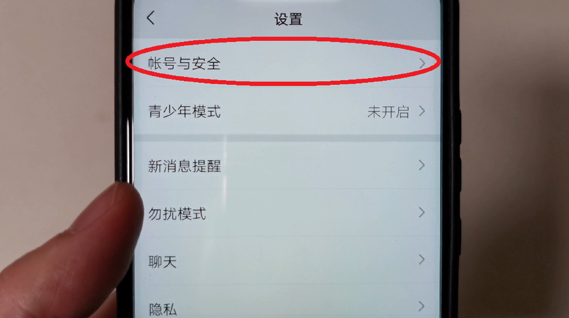 广告短信内容怎么删除掉啊 广告短信内容怎么删除掉啊
