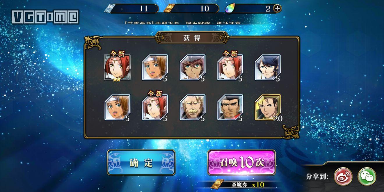 30年前的“氪金游戏”长啥样？ - 知乎