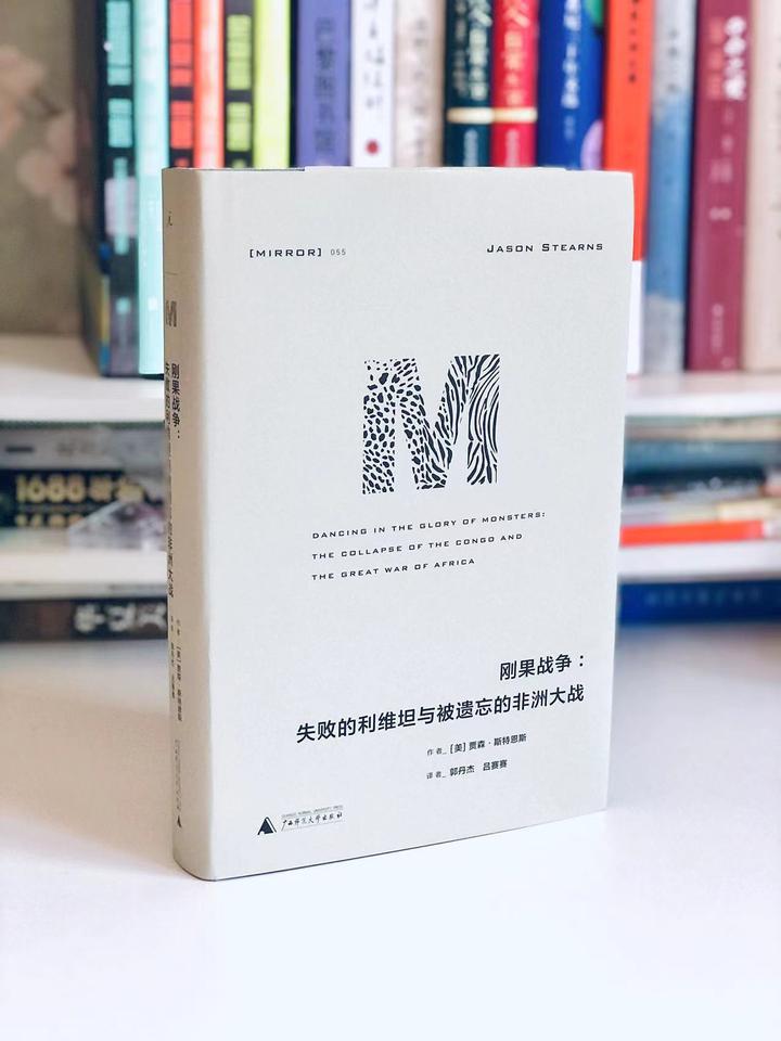 屠刀又见屠刀:“在很大程度上,我们的罪已被遗忘” - 知乎