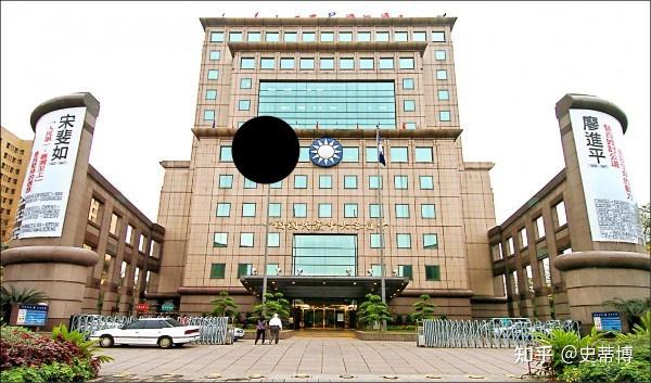 【造山运动】(1-3)宋出走,连逼宫;中山南路血满地,李登辉的辞庙日(下) - 知乎