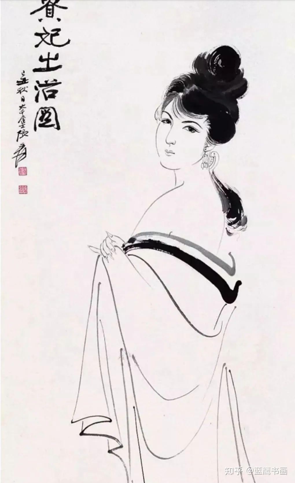绘画家创作的贵妃出浴图，展现了她莲花般白里透红的迷人形象- 知乎
