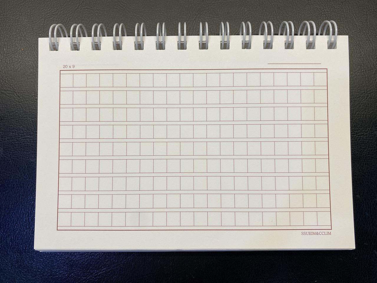 4. 无线翻页更轻松