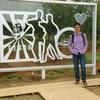 user-profile-image