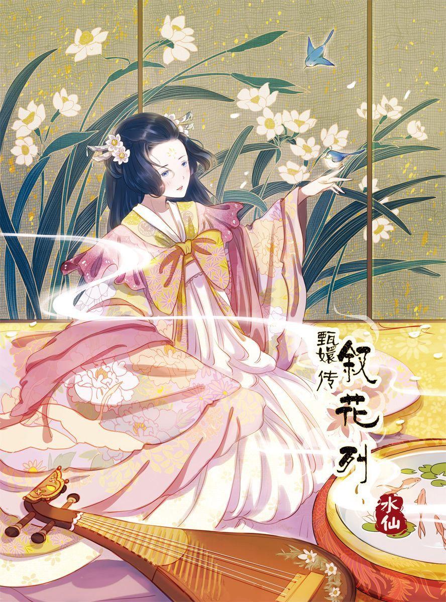 绘心和绘意有什么区别