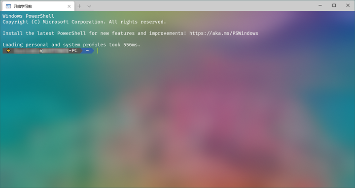 详解 Windows Terminal 配置文件 settings.json 启用图形化设置界面 - 知乎