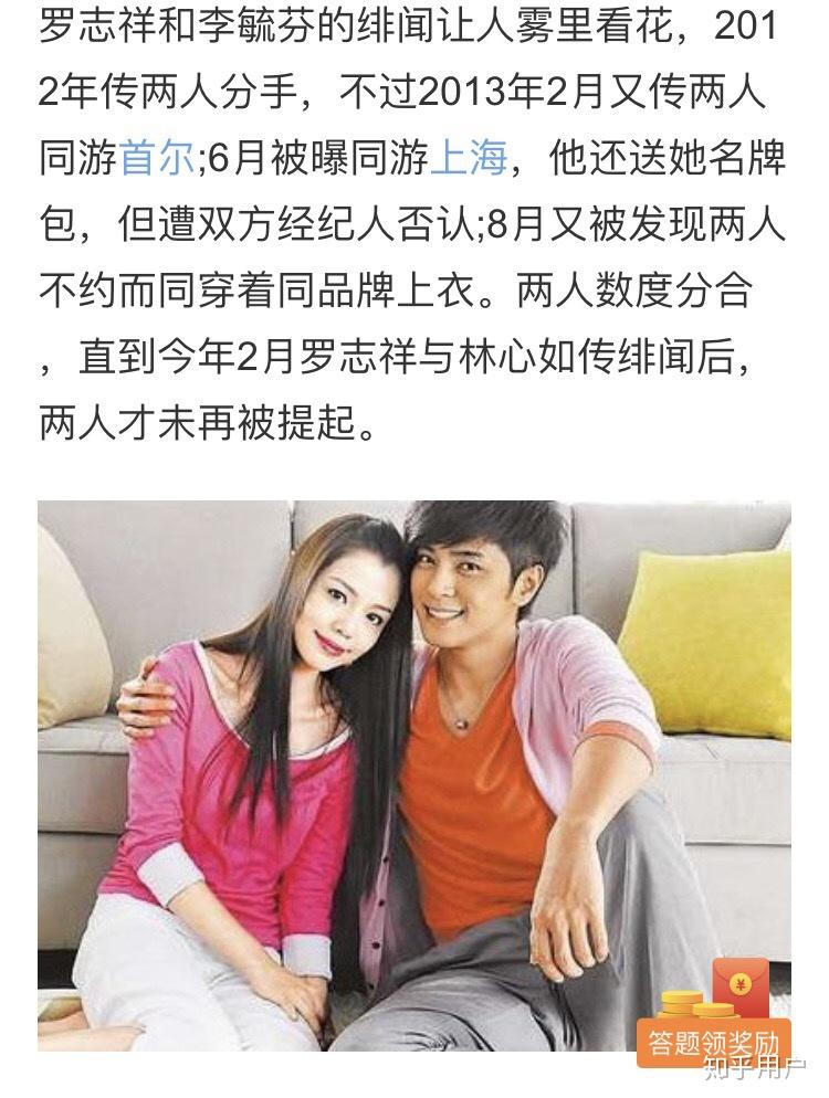 大家对于邱泽唐嫣事件有什么看法几年过去了我怎么觉得好像并不是大家