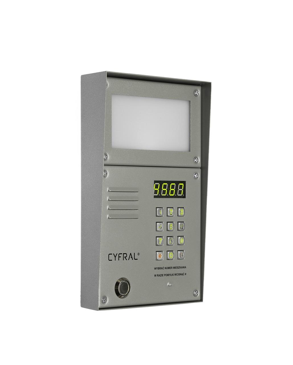 4. 指纹+密码双开